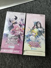 ホロライブ アヤカシ,ディーヴァ,バウンサー シュリンク付き 3BOX
