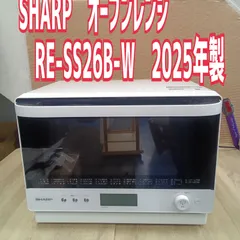 ★リユースのサカイ横浜南店★ SHARP オーブンレンジ RE-SS26B-W ２５年製 管理0716-01のサムネイル