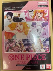 2026年最新】ONE PIECE カードゲーム プレミアムカードコレクションの