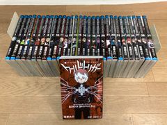 最新29巻＆BBF付】ワールドトリガー 1~29全巻 近界 界境防衛【送料込
