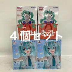 2026年最新】初音ミク フィギュア プロセカの人気アイテム - メルカリ