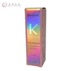 正規☆新品☆ケラスターゼ ソワン クロマグロス 210ml - メルカリ