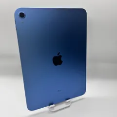 2026年最新】ipad 10世代 本体 ブルーの人気アイテム - メルカリ