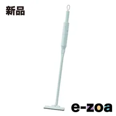 BRUNO（ブルーノ） スリム2WAYスティッククリーナー  Type-C充電式/0.84kg/ペールブルー BOE124-PBL (2679175)のサムネイル