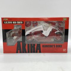 nakosen.co.jp 】ポピニカ魂 金田のバイク＋特典カウル | Mercari