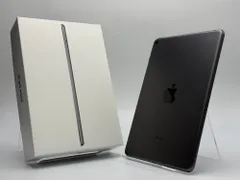 2026年最新】iPad mini第5世代の人気アイテム - メルカリ