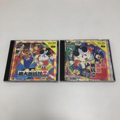 KYS ノンスティックアルミフライパンセット 22・19cm 75025-3-002T 