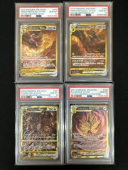 PSA10 3連番】かがやくフシギバナ・かがやくリザードン・かがやく