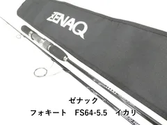 ゼナック フォキート　FS64-5.5　イカリ (03-9305250021)のサムネイル