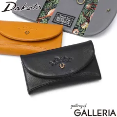 ダコタ キーケース レディース ブランド 革 本革 車 スマートキー Dakota コンパクト 可愛い かわいい 女性 おしゃれ 上品 鍵入れ 鍵 キー 大人 BEST OF MORRIS テキスタイル バイブリー 0031765 ブラックのサムネイル