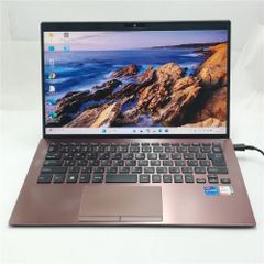 VAIO pro PK i7-1165G7 CPU2.80GHz - メルカリ
