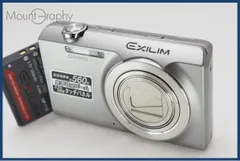 2026年最新】casio EX-Z900の人気アイテム - メルカリ
