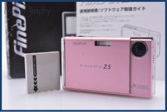 【動作保証】 富士フイルム FUJIFILM FinePix Z5fd 3x 元箱、バッテリー、取扱説明書付属 同梱無料 #yk9607のサムネイル