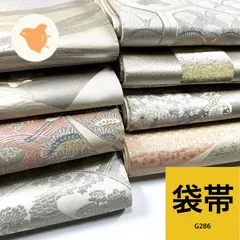 2026年最新】袋帯まとめ売りの人気アイテム - メルカリ