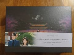 コンユ 出演トッケビ 韓国 ドラマ 限定版 韓国版DVD(貴重)(絶版