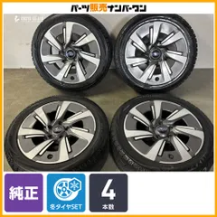 【ホイール良好品】スバル レヴォーグ 純正 17in 7J +55 PCD114.3 ブリヂストン ブリザック VRX 215/50R17 WRX S4 ノーマル戻し 即納可能のサムネイル
