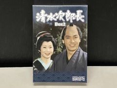 俺の家の話 Blu-ray BOX〈4枚組〉 - メルカリ