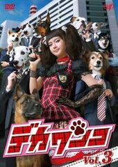 中古】 ウルトラマンタロウ 6(第22話～第25話) [レンタル落ち] [DVD