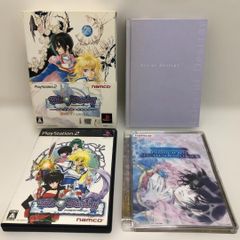 KYS ノンスティックアルミフライパンセット 22・19cm 75025-3-002T 