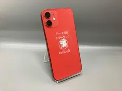 2026年最新】iphone 12 mini ジャンクの人気アイテム - メルカリ