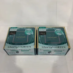 【再入荷】新品未開封 ルルルン ルルルンプレシャス GREEN（Glow Up） 32枚入 フェイスマスク ルルルンプレシャスG 5FB ※2品セット (606-2)のサムネイル