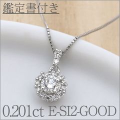 p*k様 最終値下げ0.3ct イエローダイアモンドネックレストップ p*k様 最終値下げ0.3ct イエローダイアモンドネックレストップ - メルカリ