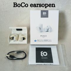 極美品、未使用】BoCo earsopen 骨伝導イヤホン用 高出力アンプ - メルカリ