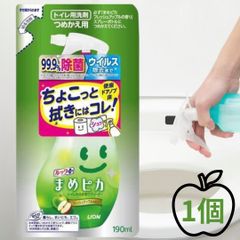 ルックプラス まめピカ トイレのふき取りクリーナー つめかえ用 ( 190ml ) 1個 ライオン LION トイレ用洗剤 詰め替え 尿汚れ 除菌 ウイルス除去 プチ泡スプレー
