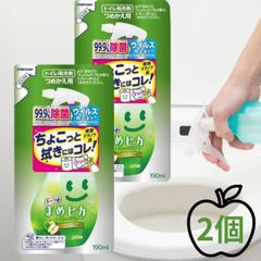 ルックプラス まめピカ トイレのふき取りクリーナー つめかえ用 ( 190ml ) 2個セット ライオン LION トイレ用洗剤 詰め替え 尿汚れ 除菌 ウイルス除去 プチ泡スプレー