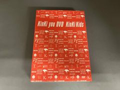 KinKi Kids/KinKi you DVD〈初回生産限定盤・4枚組〉 - メルカリ