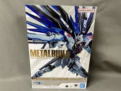 (再販)METAL BUILD フリｰダムガンダム CONCEPT2 機動戦士ガンダムSEEDのサムネイル