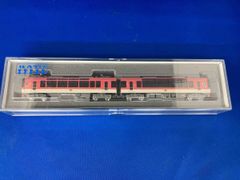 鉄道模型 Nゲージ カトー 24系25型寝台客車 7両 金帯 ブルートレイン