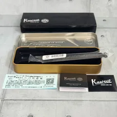 Kaweco カヴェコスペシャル 0.5mm ブラック 箱付き　管理S136のサムネイル