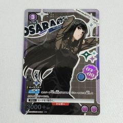 ユニアリ 大佛 UA43BT/SMD-1-044 U☆ パラレル SAKAMOTO DAYS ユニオン