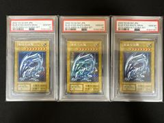 PSA10 3連番】かがやくフシギバナ・かがやくリザードン・かがやく