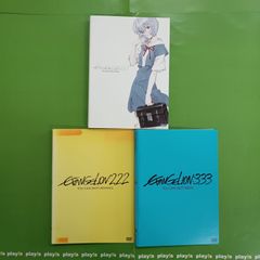 DVD4本セット 新劇場版 序.破.Q.シンエヴァンゲリオン - メルカリ