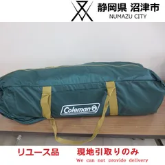 【現地引き取りのみ(配送不可)】Colemanジョイントフラップ付きスクリーンタープのサムネイル