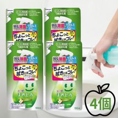 ルックプラス まめピカ トイレのふき取りクリーナー つめかえ用 ( 190ml ) 4個セット ライオン LION トイレ用洗剤 詰め替え 尿汚れ 除菌 ウイルス除去 プチ泡スプレー