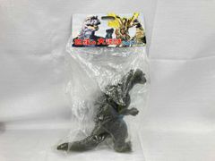 MARUSAN ガイガン飛行形態 ソフビ 未開封 - メルカリ