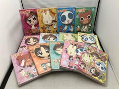 新品ケース付 アニマル横町 全13巻セット - メルカリ