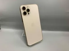 2026年最新】iphone 12 pro ジャンクの人気アイテム - メルカリ