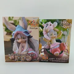 【未開封】メイドインアビス ナナチ フィギュア ぬーどるストッパー AMP+ オイラのたからもの タイトー フリュー 2体セット まとめ売り 烈日の黄金郷 プライズ B-33-6のサムネイル