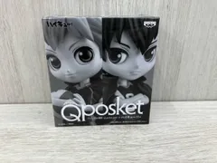 2026年最新】ハイキューqposketの人気アイテム - メルカリ