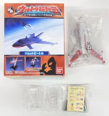 2026年最新】創絶ウルトラ超兵器の人気アイテム - メルカリ