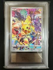 PSA10 3連番】かがやくフシギバナ・かがやくリザードン・かがやく