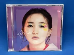 2026年最新】幾田りら cdの人気アイテム - メルカリ