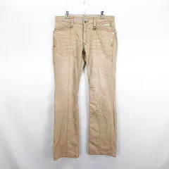 ニコルクラブフォーメン NICOLE CLUB FOR MEN ELABORATE COLLECTION パンツ ボトムス ブーツカット ストレッチ 48 ベージュ ※EKMのサムネイル