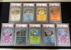 PSA10(3連番)ガブリアスexUR、ヒビキのホウオウex UR、SAR - メルカリ