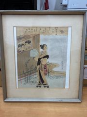 春画12画 浮世絵 - メルカリ