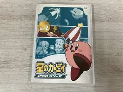DVD 星のカｰビィ 2ndシリｰズ Vol.2 - メルカリ